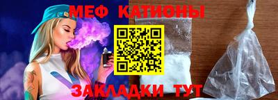 каннабис Краснодар