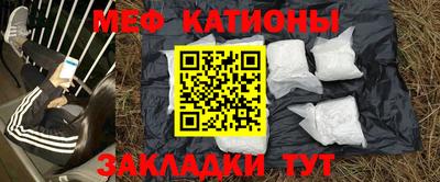 СК Краснознаменск