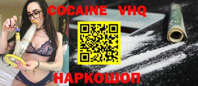 СК Краснознаменск