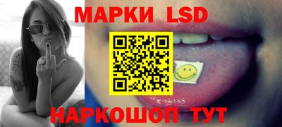 каннабис Краснодар