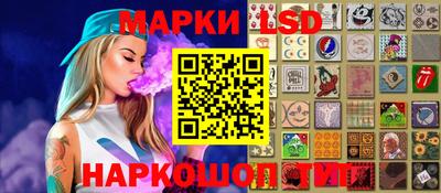 каннабис Краснодар