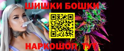 каннабис Краснодар