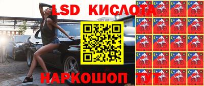 каннабис Краснодар