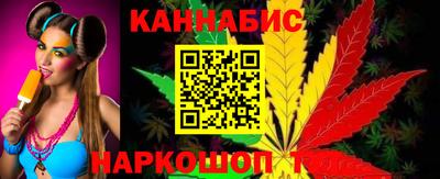 СК Краснознаменск