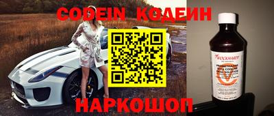 СК Краснознаменск