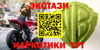 СК Краснознаменск