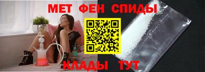 СК Краснознаменск