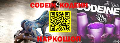 каннабис Краснодар