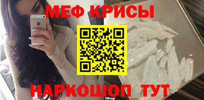 каннабис Краснодар